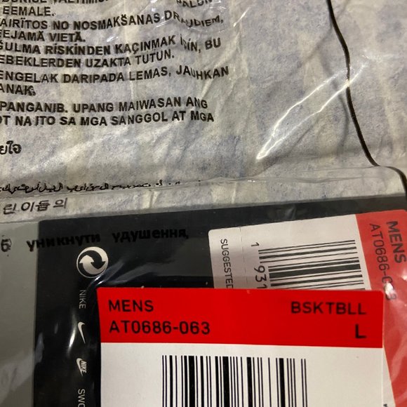 Nike NBA Los Angeles Clippers Team Issued Practice Warm-Up Shirt AT0686-063 - Picture 8 of 12